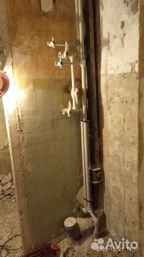 Сантехник-Аварийный выезд