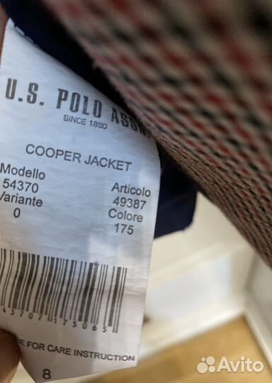 Пиджкак US.Polo assn на 8 лет