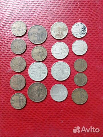 Коллекция монет СССР