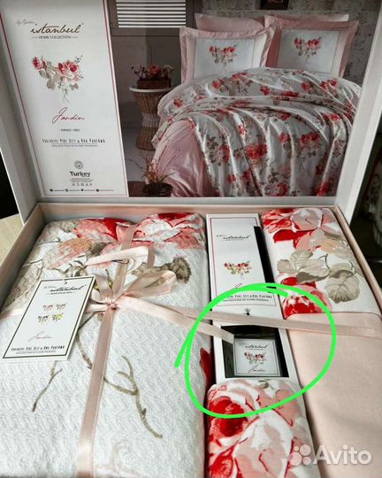 Комплект постельного белья с вафельным покрывалом