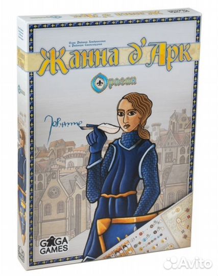 Настольная игра Орлеан Жанна Д'Арк