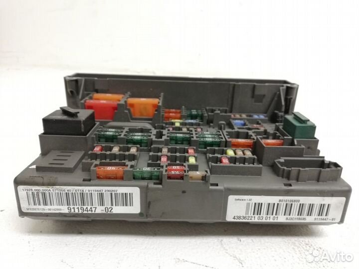 Блок предохранителей BMW E92