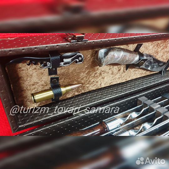 Шашлычный подарочный набор