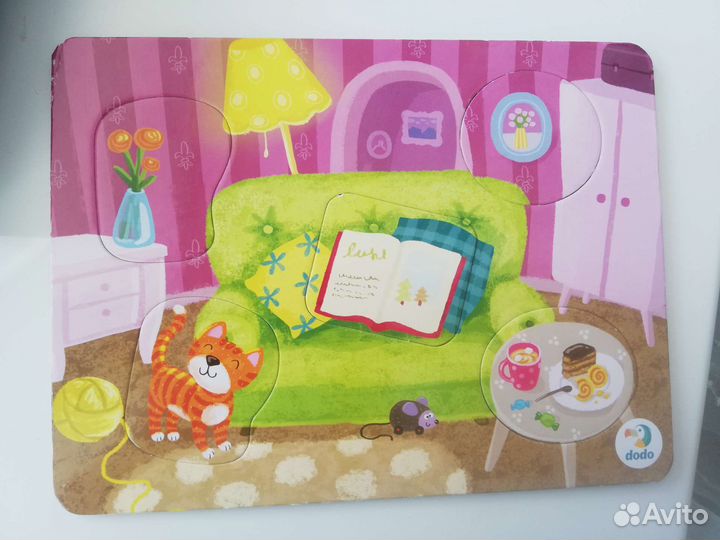 Квадраты никитина 1 уровень и игра