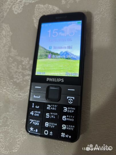 Philips Xenium E590