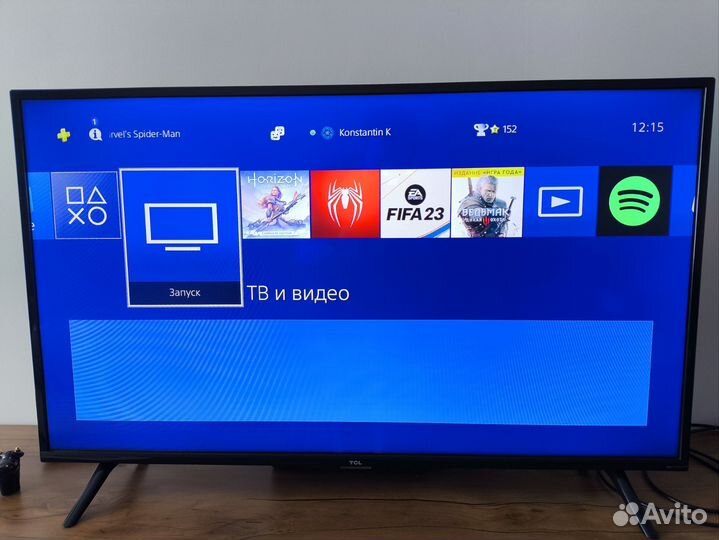 Sony playstation 4