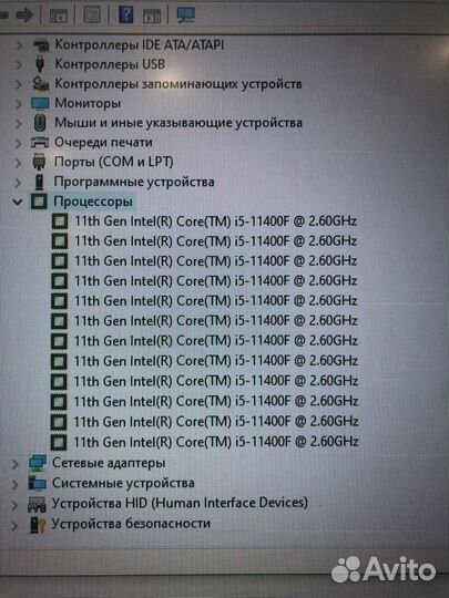 Игроой пк 2060super