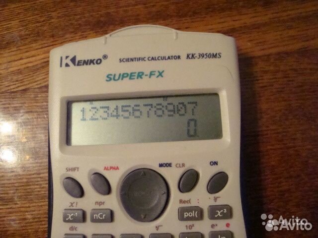 Супер микрокалькулятор Kenko KK-3950MS интеллект