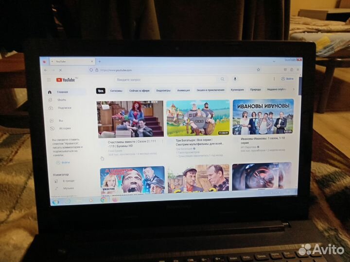 Ноутбук lenovo G50
