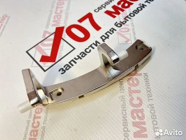 Петля крепление дверцы люка для стиральной LG