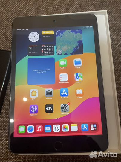iPad mini 5