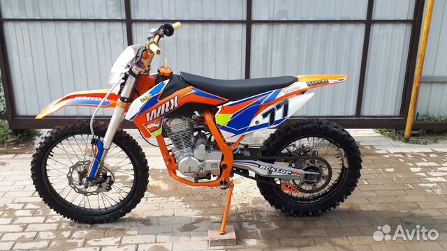 Motoland WRX 250 KT