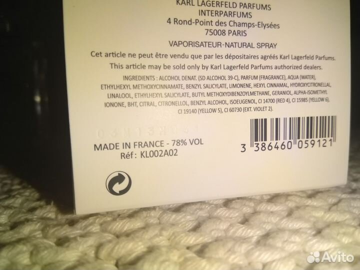 Karl for Her Karl Lagerfeld