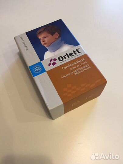 Бандаж на шейный отдел позвоночника