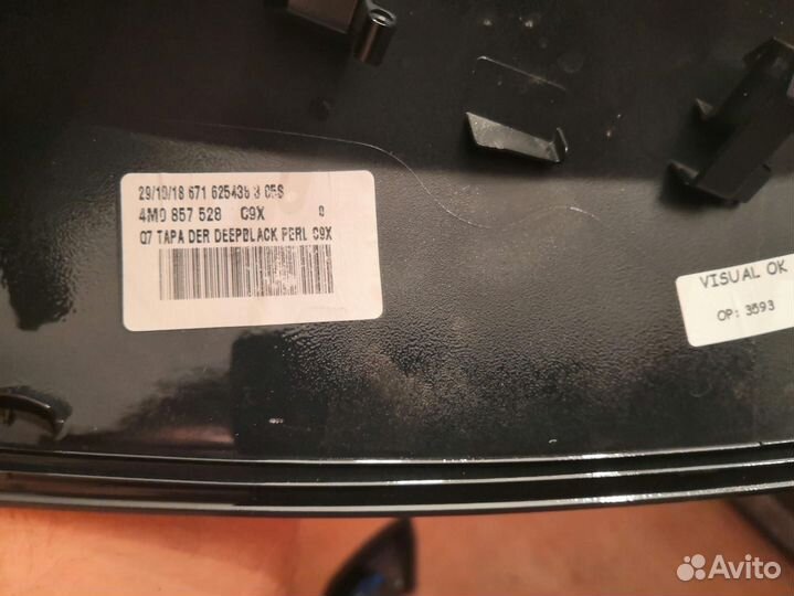 Крышка зеркала правая Audi A6 2011-2018 4M0857528