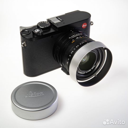 Leica Q3 Silver kit