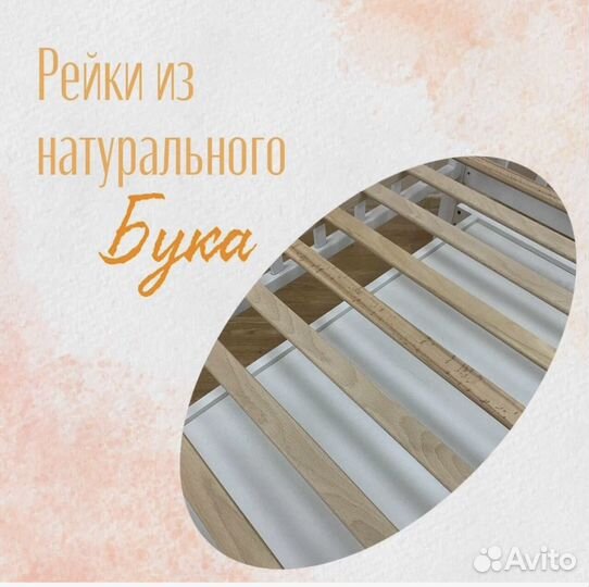 Детская кроватка 120 60