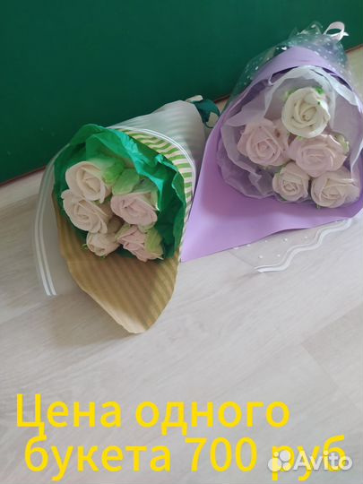 Зефирный букет