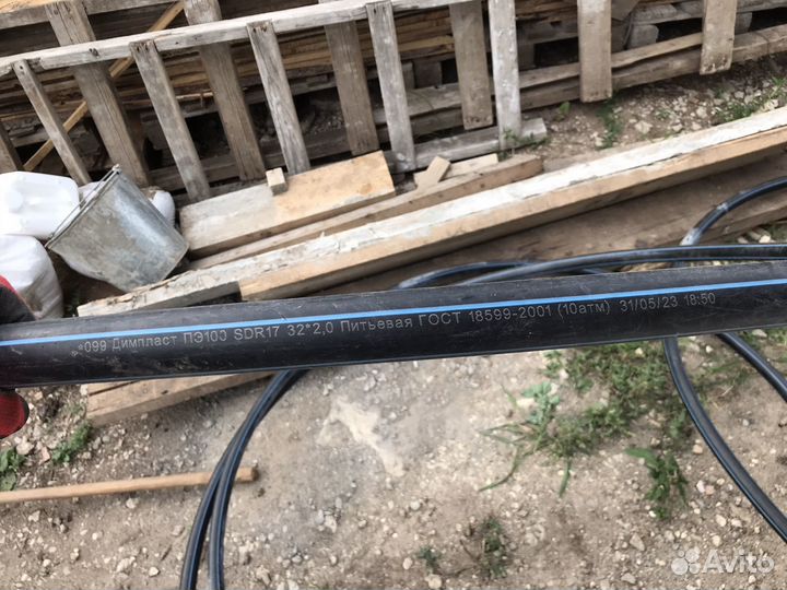 Строительные материалы