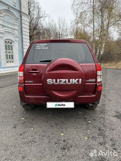 Suzuki Grand Vitara 2.0 МТ, 2006, 178 000 км