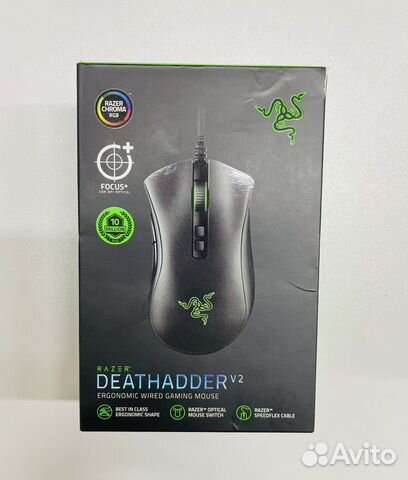 Игровая мышь Razer Deathadder v2