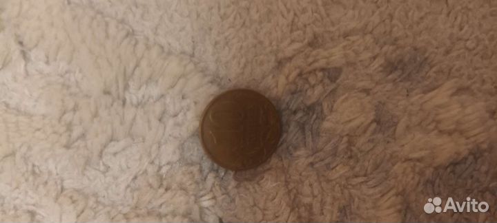 Монеты СССР редкие