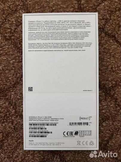 iPhone 11, 64 ГБ