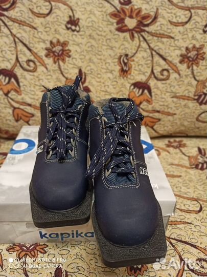 Лыжные ботинки детские, р-р 32