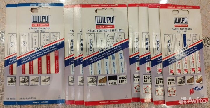 Пилки для лобзика Wilpu в ассортименте