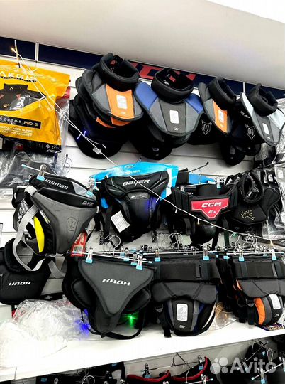 Хоккейная экипировка