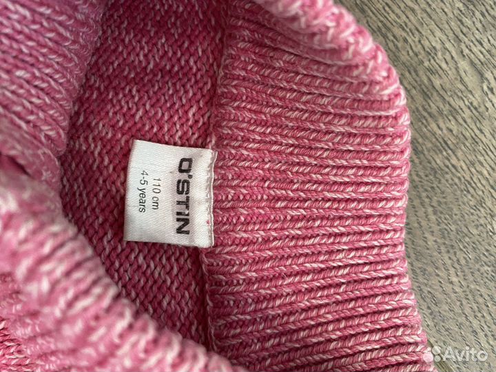 Вещи пакетом на девочку 5 лет