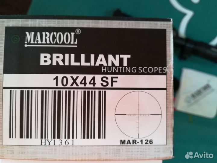 Оптический прицел marcool brilliant