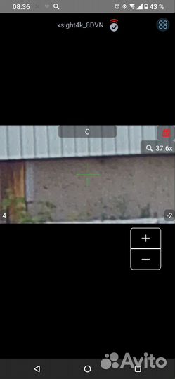 Atn X-Sight 4k pro 3-14 + ABL 1500 + ик фонарь