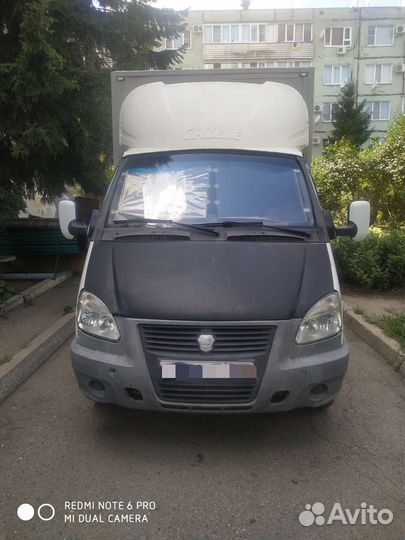 Грузоперевозки газель