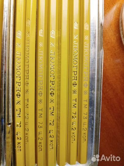 Карандаши Люмограф СССР простой