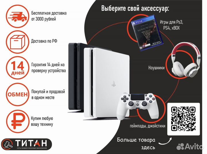 Системный блок Deep Cool (K)