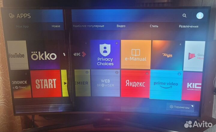 Телевизор SMART tv