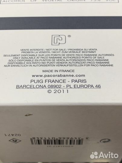 Paco Rabanne Ultraviolet парфюмерная вода