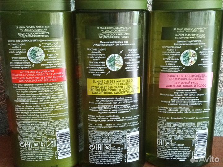 Ив Роше шампунь