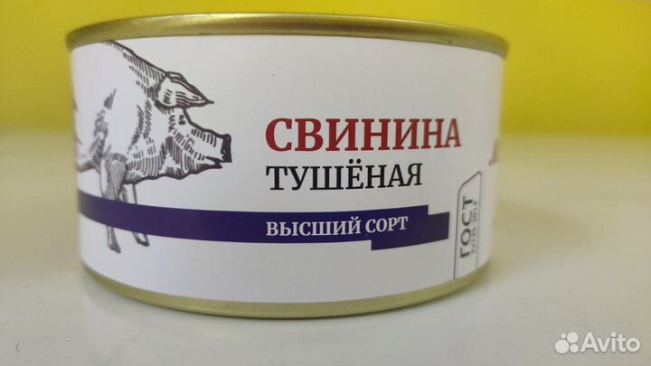 Свинина тушеная гост