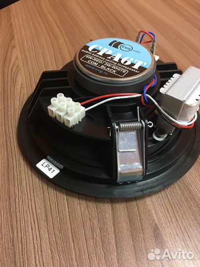 Потолочная акустика