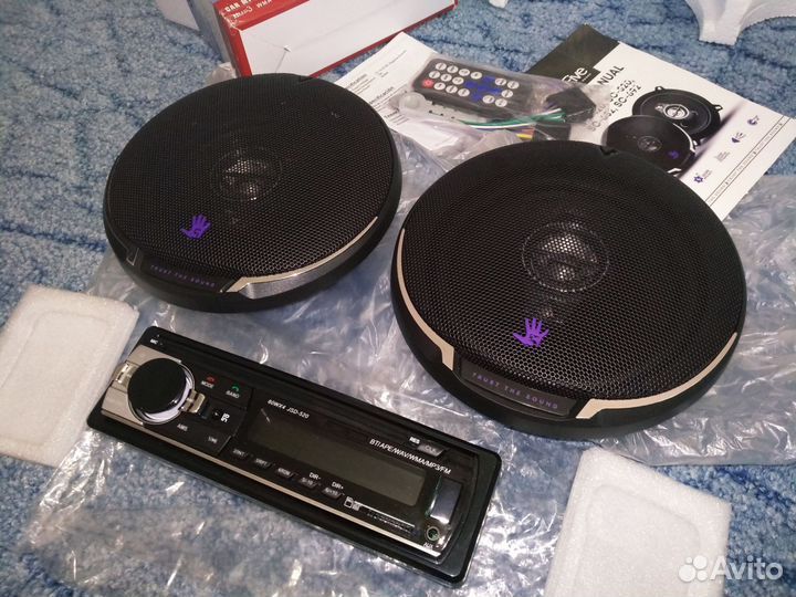 Комплект автозвука