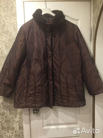 Куртка женская 54 размер