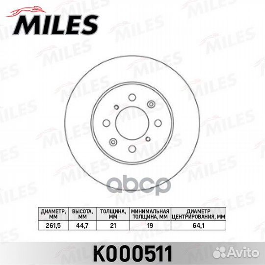 Диск тормозной honda civic 89-05/jazz 08- передний