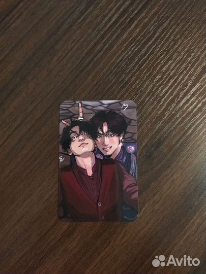 Карта к фанфику bts Дорога с Вигуками