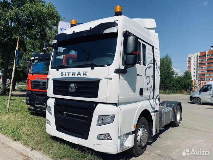 Sitrak C7H, 2023