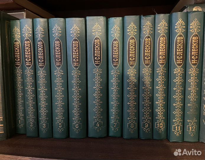 Лесков собрание сочинений