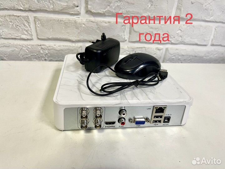 Комплект на 4 камеры улица