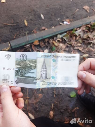 Купюра зи 6224112 1997 года красноярск