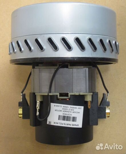 Двигатель моющего пылесоса 1200W (высокий) A30-2-1